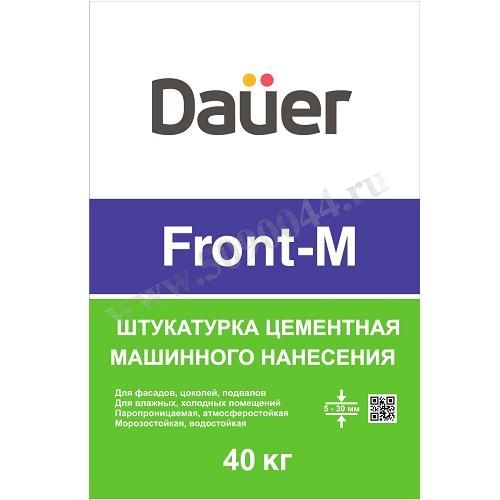 Штукатурка цементная Front-M