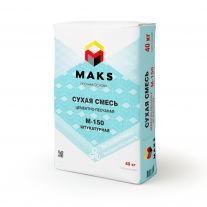 Штукатурная смесь М150 "Maks" 40кг